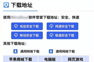 科尔表示还未设置追梦复出的时间线或日期