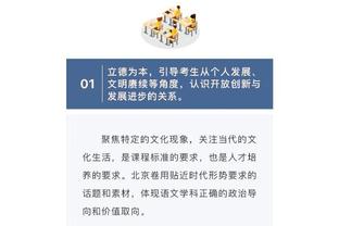 江南体育官方网站下载地址电话截图1